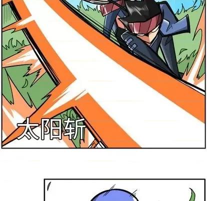 马基什的疯狂邻居 惊奇百怪来惹吧 第83页