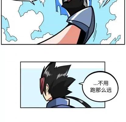 马基什的疯狂邻居 惊奇百怪来惹吧 第91页