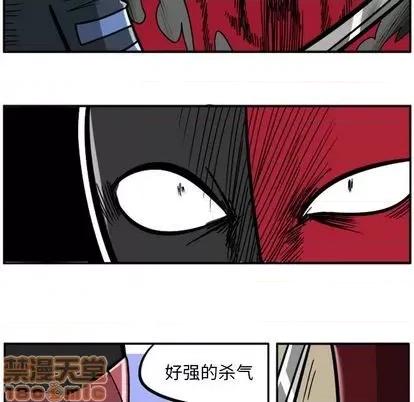 马基什的疯狂邻居 惊奇百怪来惹吧 第130页