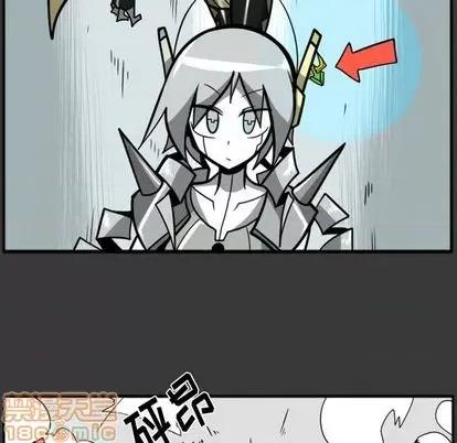 马基什的疯狂邻居 惊奇百怪来惹吧 第145页