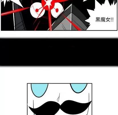 马基什的疯狂邻居 惊奇百怪来惹吧 第33页