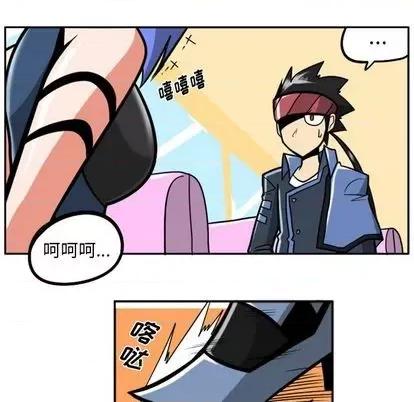 马基什的疯狂邻居 惊奇百怪来惹吧 第37页