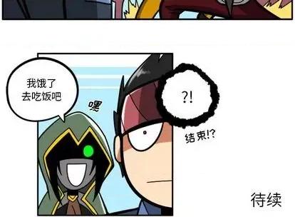 马基什的疯狂邻居 惊奇百怪来惹吧 第154页