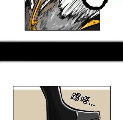 马基什的疯狂邻居 惊奇百怪来惹吧 第133页