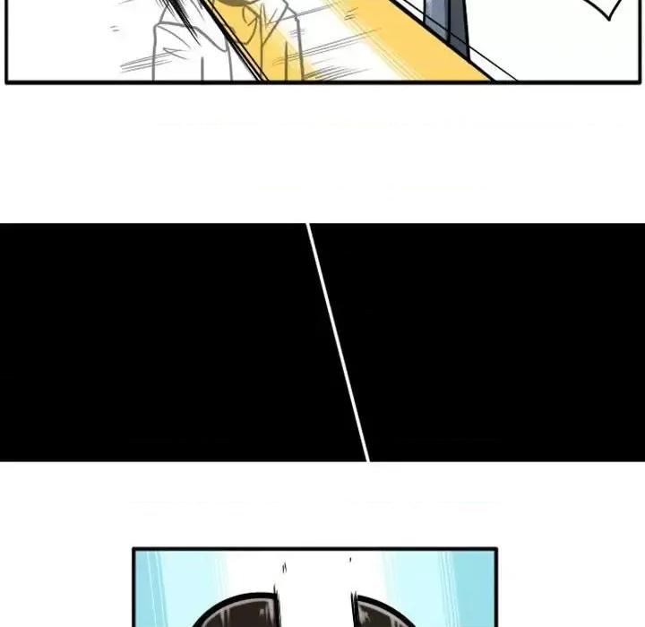 马基什的疯狂邻居 惊奇百怪来惹吧第 56 话 第24页