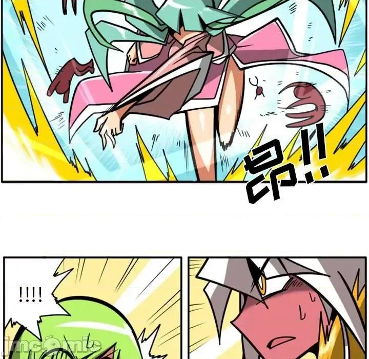 马基什的疯狂邻居 惊奇百怪来惹吧第 57 话 第75页
