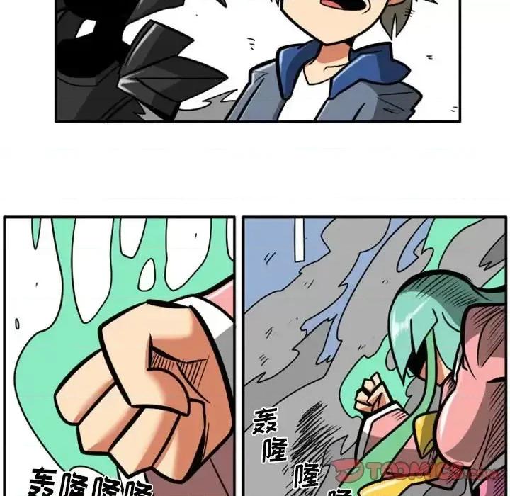 马基什的疯狂邻居 惊奇百怪来惹吧第 58 话 第58页
