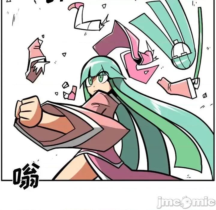 马基什的疯狂邻居 惊奇百怪来惹吧第 58 话 第75页