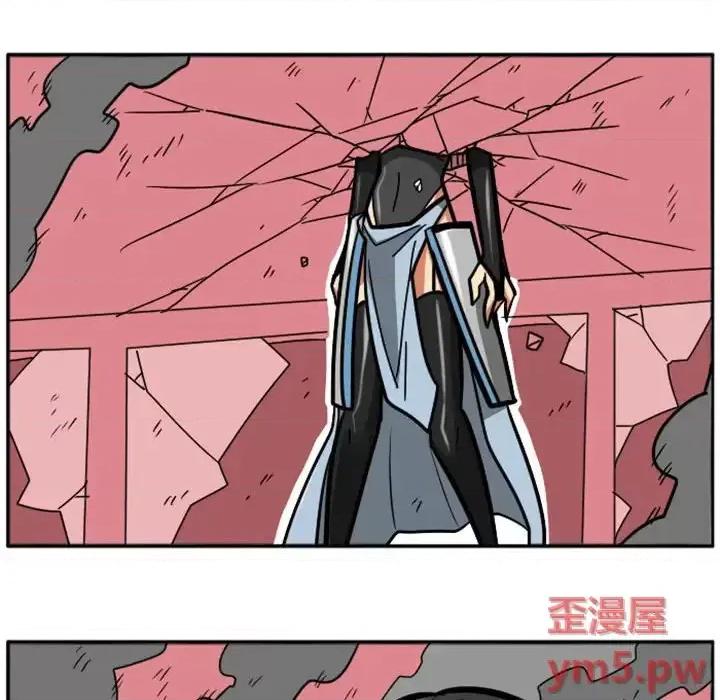 马基什的疯狂邻居 惊奇百怪来惹吧第 65 话 第30页