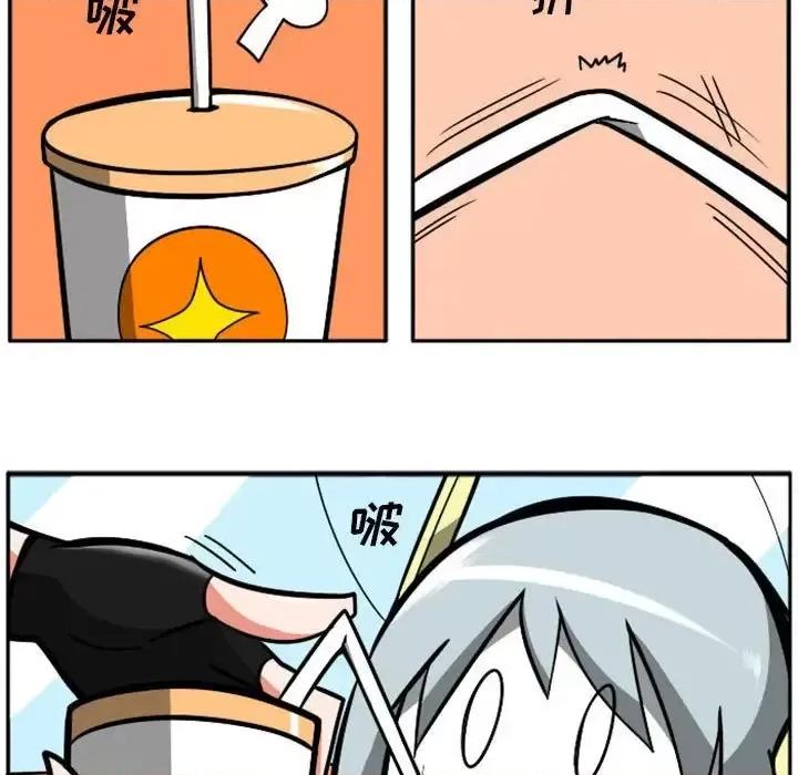 马基什的疯狂邻居 惊奇百怪来惹吧第 73 话 第37页