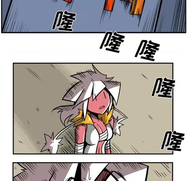 马基什的疯狂邻居 惊奇百怪来惹吧第 77 话 第26页