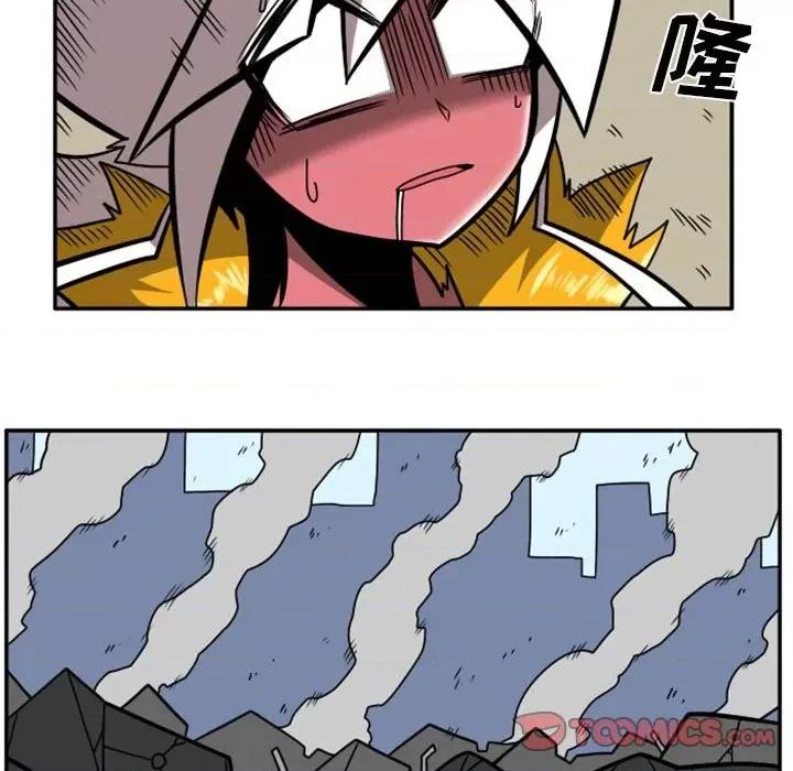 马基什的疯狂邻居 惊奇百怪来惹吧第 77 话 第27页