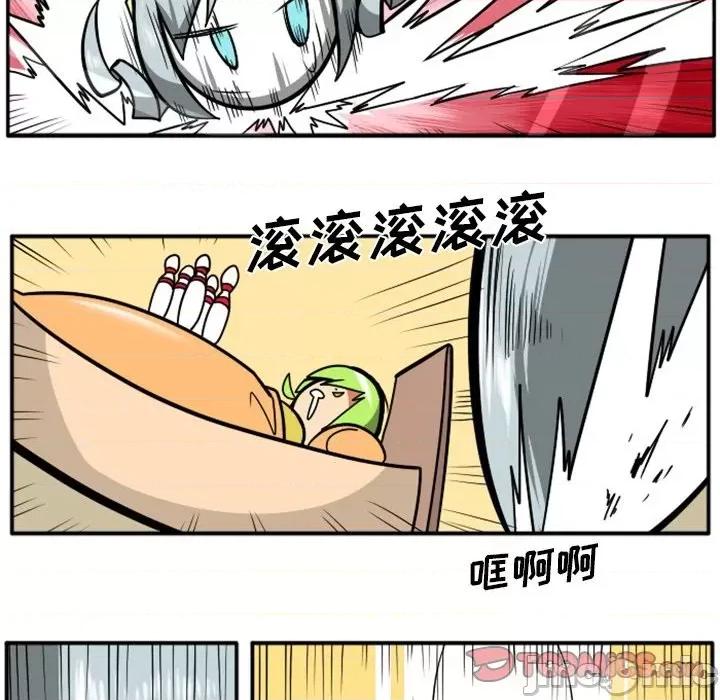 马基什的疯狂邻居 惊奇百怪来惹吧第 82 话 第70页