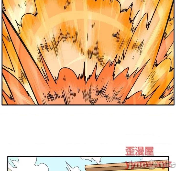 马基什的疯狂邻居 惊奇百怪来惹吧第 86 话 第35页