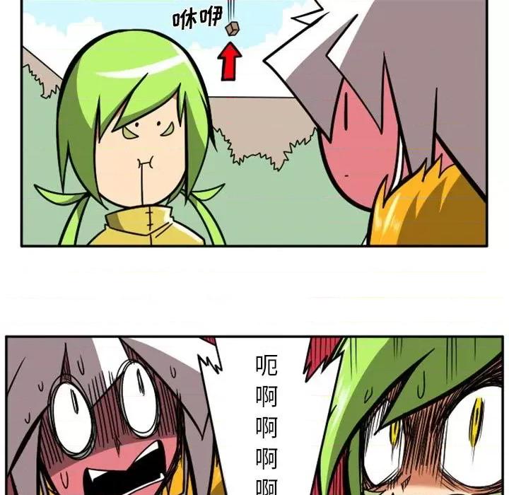 马基什的疯狂邻居 惊奇百怪来惹吧第 86 话 第51页
