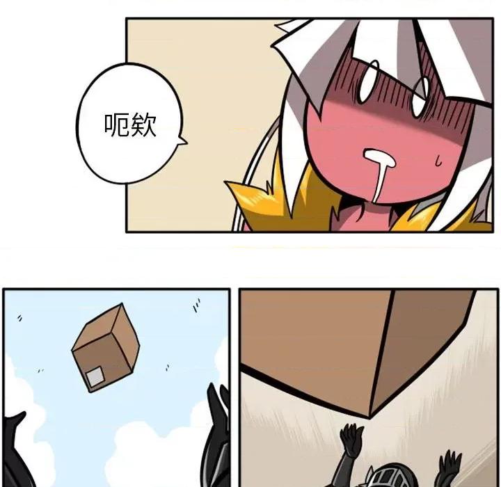 马基什的疯狂邻居 惊奇百怪来惹吧第 86 话 第61页