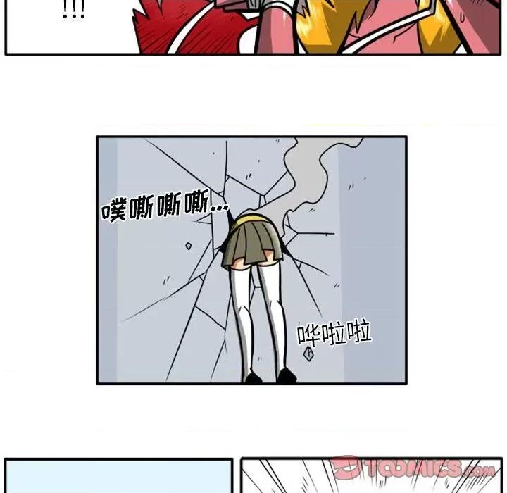 马基什的疯狂邻居 惊奇百怪来惹吧第 86 话 第66页