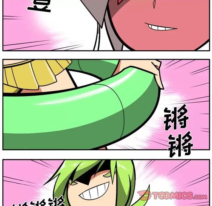 马基什的疯狂邻居 惊奇百怪来惹吧第 89 话 第7页