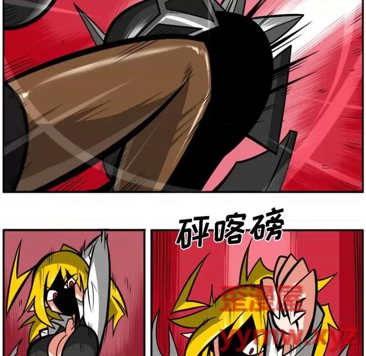马基什的疯狂邻居 惊奇百怪来惹吧第 91 话 第28页