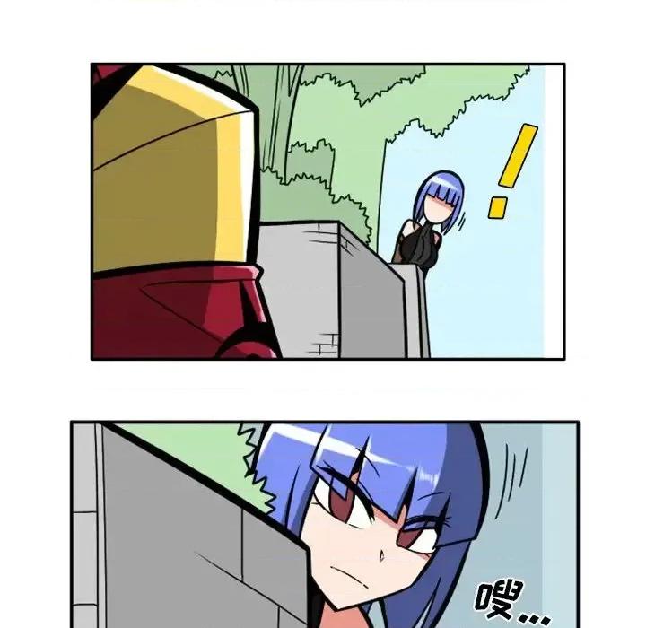 马基什的疯狂邻居 惊奇百怪来惹吧第 94 话 第28页