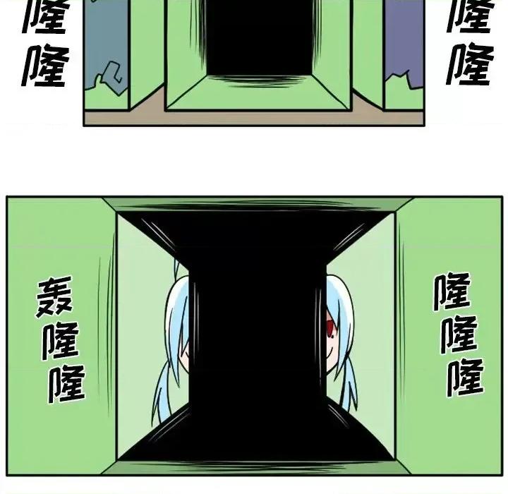 马基什的疯狂邻居 惊奇百怪来惹吧第 96 话 第36页