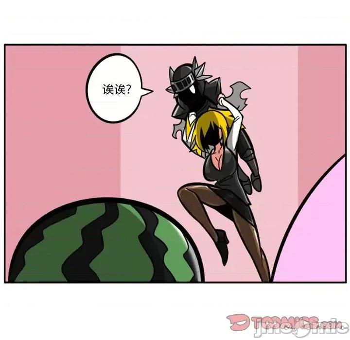 马基什的疯狂邻居 惊奇百怪来惹吧第 101 话 第30页