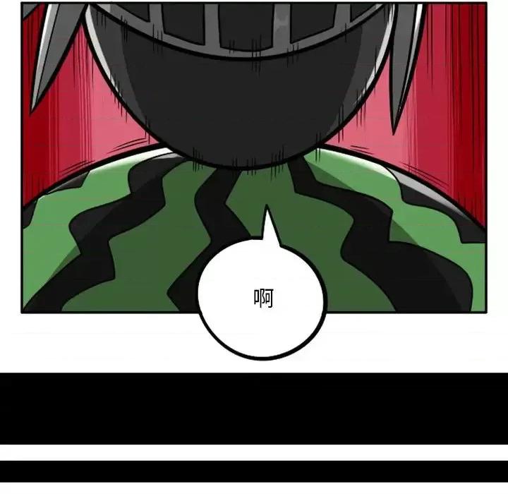 马基什的疯狂邻居 惊奇百怪来惹吧第 101 话 第31页