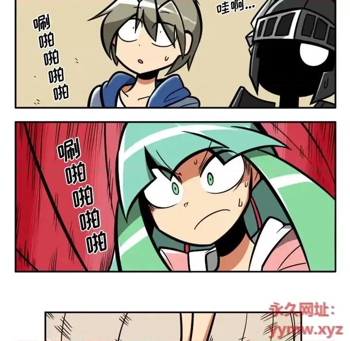 马基什的疯狂邻居 惊奇百怪来惹吧第 108 话 第14页