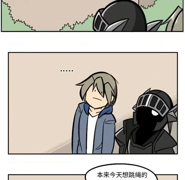 马基什的疯狂邻居 惊奇百怪来惹吧第 108 话 第16页