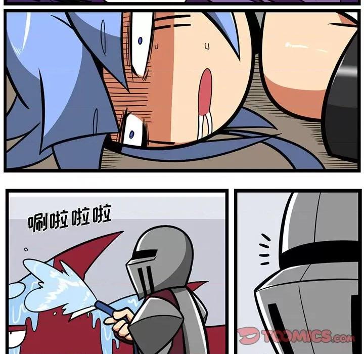 马基什的疯狂邻居 惊奇百怪来惹吧第 146 话 第7页