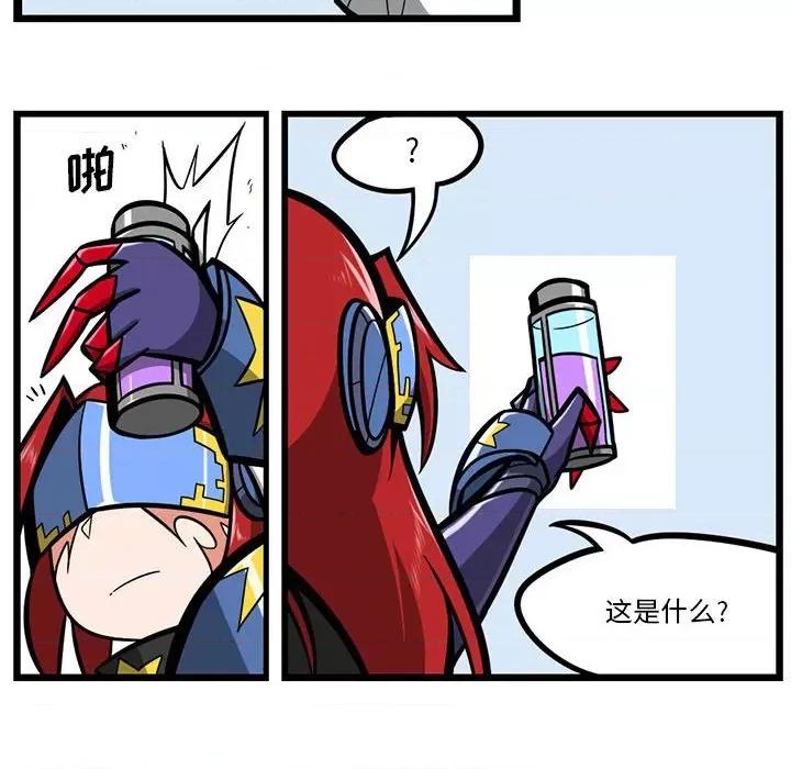 马基什的疯狂邻居 惊奇百怪来惹吧第 150 话 第28页