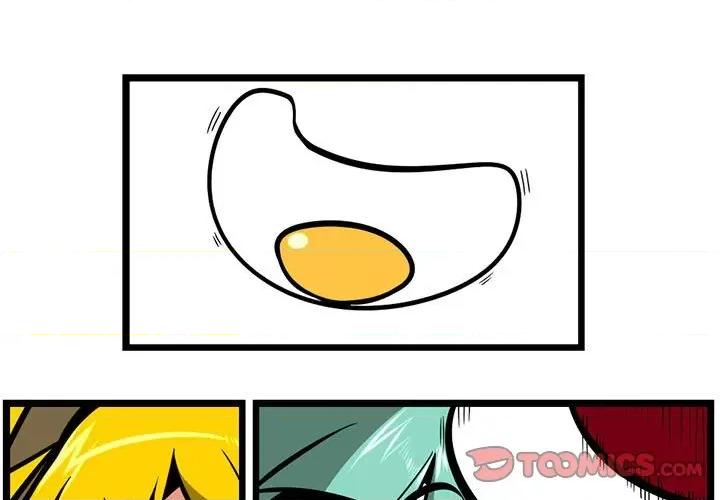 马基什的疯狂邻居 惊奇百怪来惹吧第 159 话 第3页