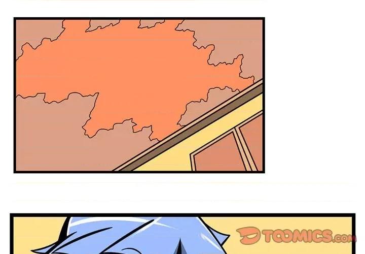 马基什的疯狂邻居 惊奇百怪来惹吧第 160 话 第1页