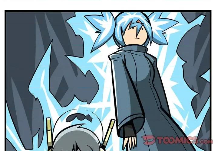 马基什的疯狂邻居 惊奇百怪来惹吧第 165 话 第1页