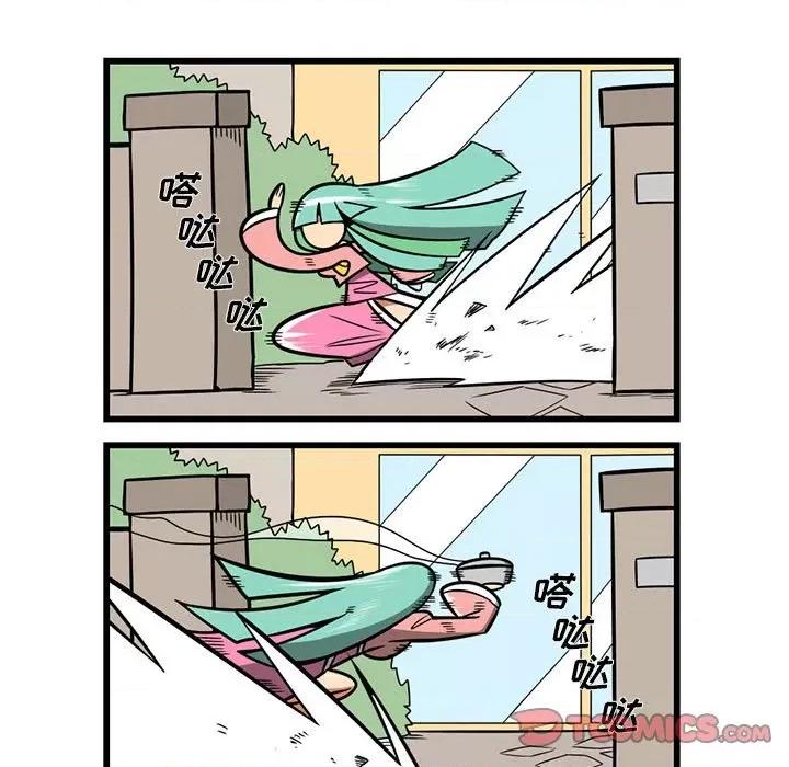 马基什的疯狂邻居 惊奇百怪来惹吧第 166 话 第19页