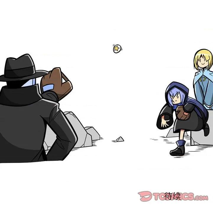 马基什的疯狂邻居 惊奇百怪来惹吧第 176 话 第31页