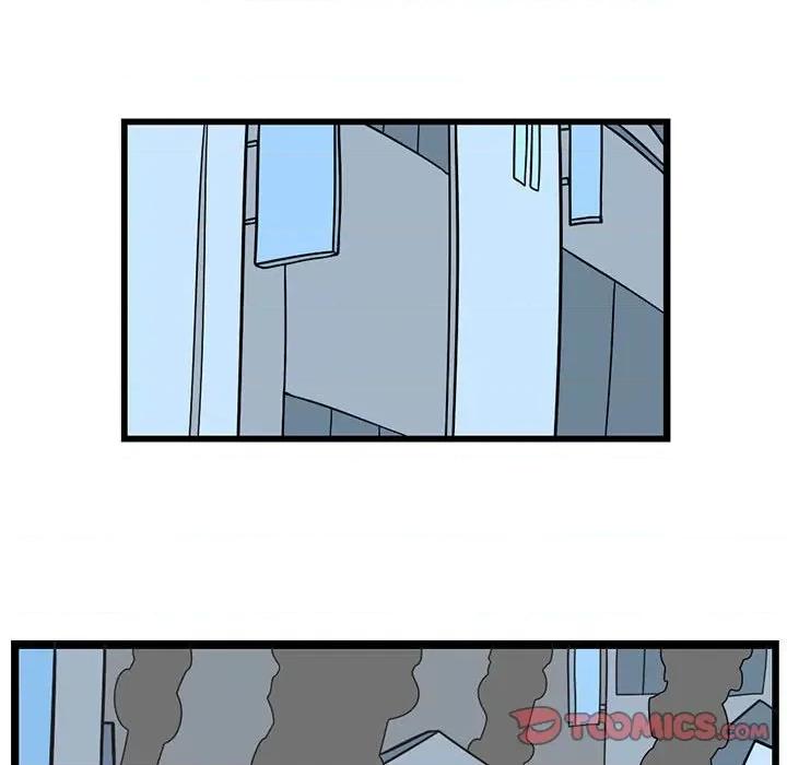 马基什的疯狂邻居 惊奇百怪来惹吧第 178 话 第9页