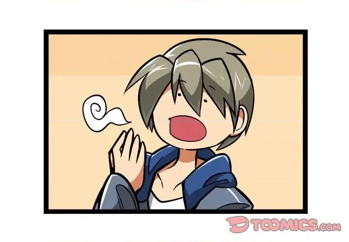 马基什的疯狂邻居 惊奇百怪来惹吧第 207 话 第1页
