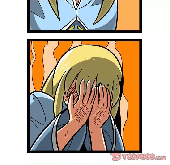 马基什的疯狂邻居 惊奇百怪来惹吧第 209 话 第27页