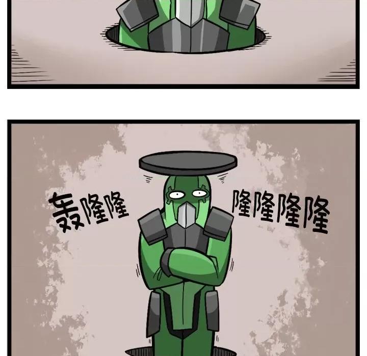 马基什的疯狂邻居 惊奇百怪来惹吧-惊奇百怪来惹吧 第247话 第8页