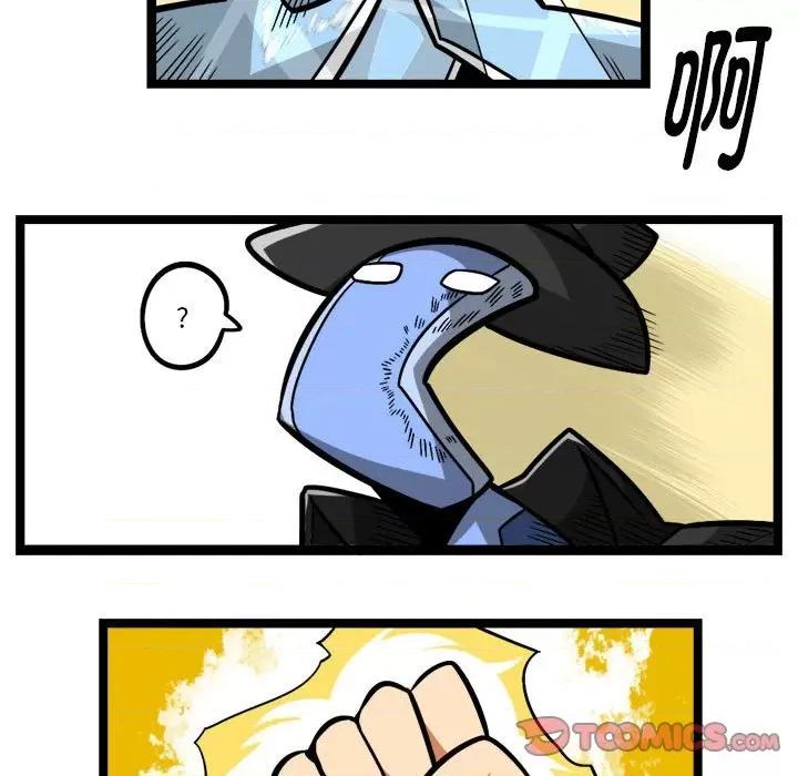 马基什的疯狂邻居 惊奇百怪来惹吧-惊奇百怪来惹吧 第248话 第29页
