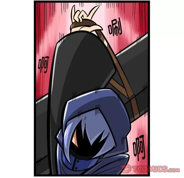 马基什的疯狂邻居 惊奇百怪来惹吧-惊奇百怪来惹吧 第249话 第13页