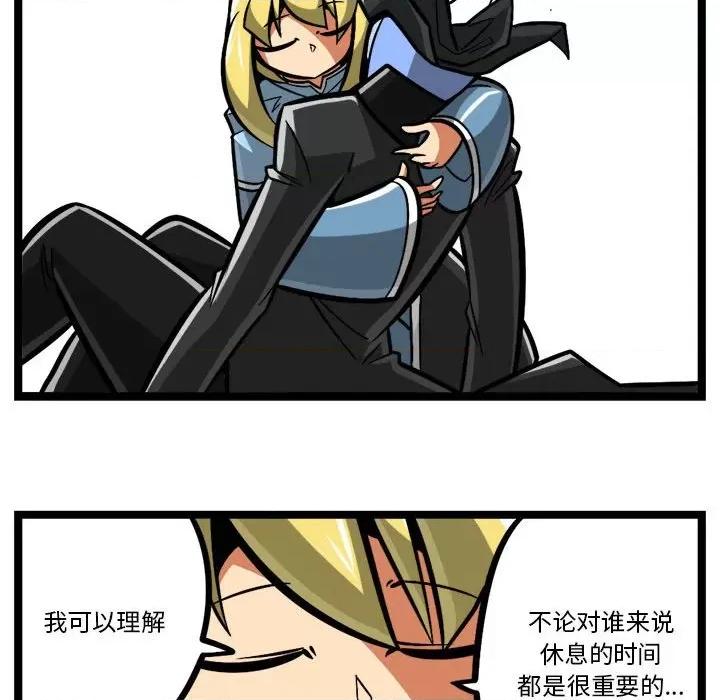 马基什的疯狂邻居 惊奇百怪来惹吧-惊奇百怪来惹吧 第250话 第10页