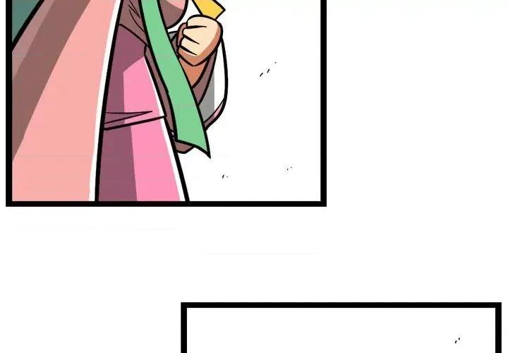 马基什的疯狂邻居 惊奇百怪来惹吧-惊奇百怪来惹吧 第252话 第4页