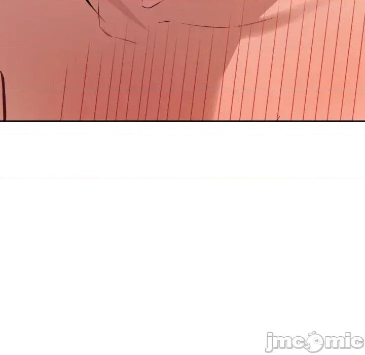 今天也要加油 今天也要加油/错位的星辰(无码版) 第200页