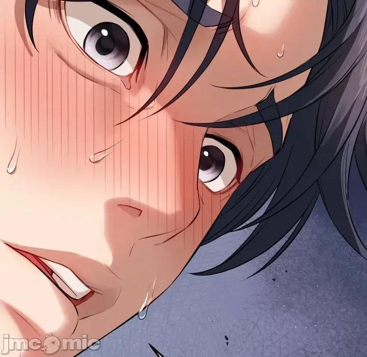 今天也要加油 今天也要加油/错位的星辰(无码版) 第260页