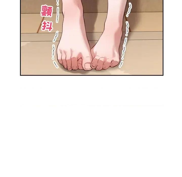 今天也要加油 今天也要加油（无码版）-第2话 第76页