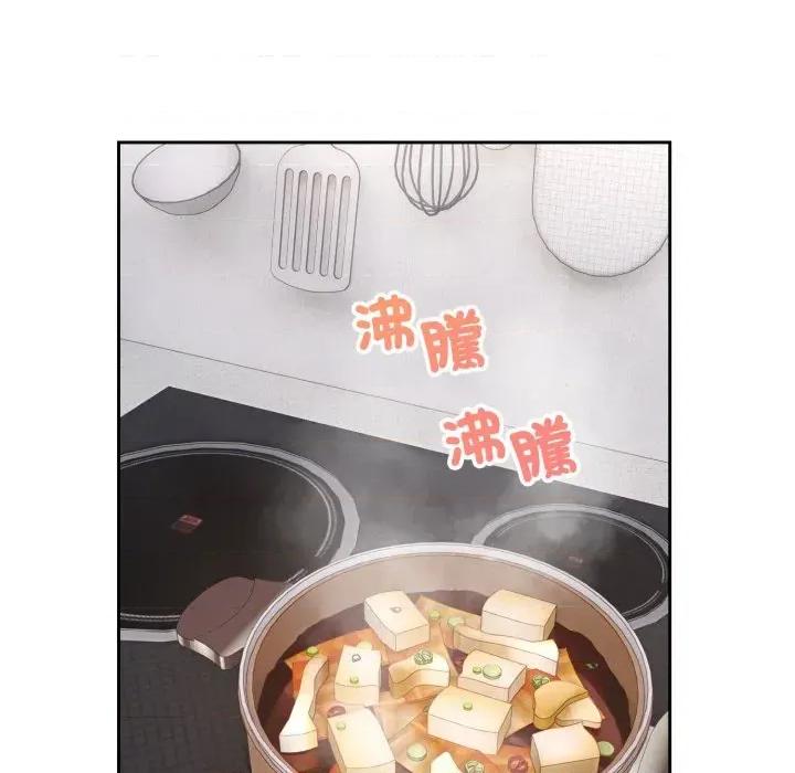 今天也要加油 今天也要加油（无码版）-第4话 第28页