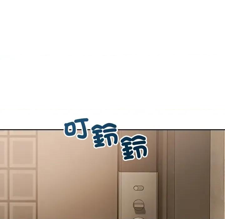 今天也要加油 今天也要加油（无码版）-第4话 第69页
