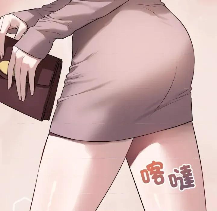 今天也要加油 今天也要加油（无码版）-第4话 第99页